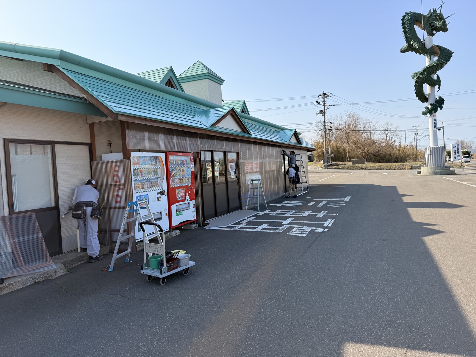 夏バージョンへ切替え作業中